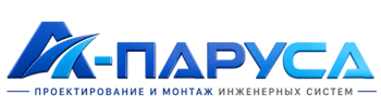 Проектирование и монтаж инженерных систем в Керчи 2026